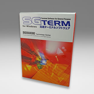 Terminal Software (SGTERME)